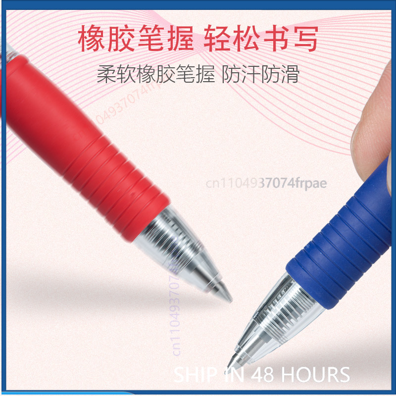 قلم حبر جل بيلوت G-2 قابل للسح - مراجعة Pilot Pen G2 وسعره